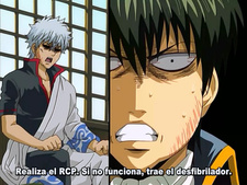 Gintama